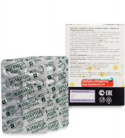 Med-09/10        , 30*0,5 , 