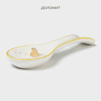 ��������� ��� ����� ���������� ������ ��������� �������, 22,3x7,1x2,5 ��, �����