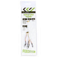  . Feeder-gum .  40 120 2.
