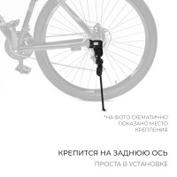  24" Dream Bike,    ,  