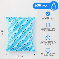   -     " .",  20 , 600 