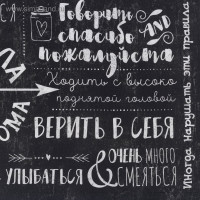  ""   30*70 , 100% ,  190 /2