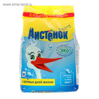   " -  ",   , 4 