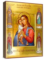 ����� ��������� ��������