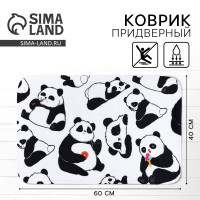   "Panda", 40  60 
