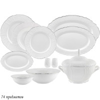   74. Maria Silver  .. 