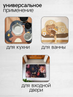    Cute Bear, , 49 78 , 