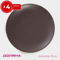   4    19   4   , , 