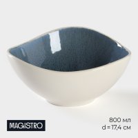   Magistro Ocean, 800 , D=17,4 ,  