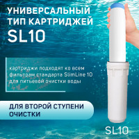   Zein Gac-10sl,   