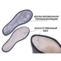    Norfin Protect . 3- .12 .47