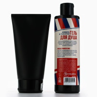    Barber,    250      110 ,    , Hard Line