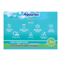     Aquarius, 30 