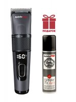    Babyliss Cut Definer+ Spray Fx
