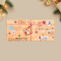 ������� ��� ����� �������� �� ����� �����!�, 17.5 � 8 ��