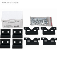   2 "Lux" Lada X-ray 2018-