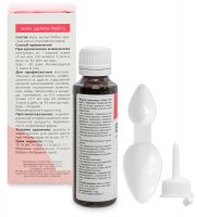 Med-06/02          