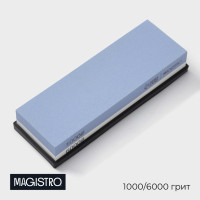   Magistro,  1000/6000 