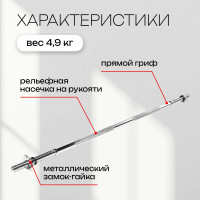     Onlytop,  4,9 , 120 , D=25 ,  100 