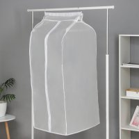     , 60x110x50 , Peva,  