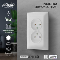   Luazon Lighting , 10 , ,  /, 