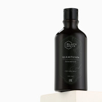     Black Onyx, 250 