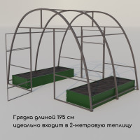  , 195 70 15 , , Greengo