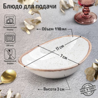  Porland Seasons, 50 , 711 ,  