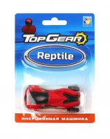 1toy Top Gear .  Reptile, . 