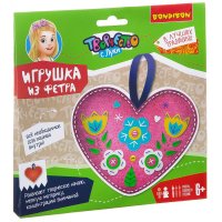 "  . " -    Bondibon