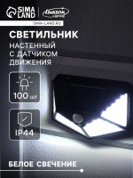  , ,      , , 100 Led,  