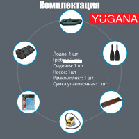 Yugana R-195,  ,  