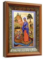    (1922),  