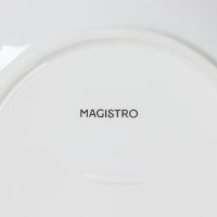   Magistro , D=19 ,  