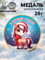     , 25 