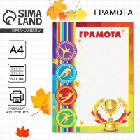 ������� �����������, ���� ������, �4,157 ��/��.�