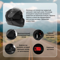     ,  M (57-58),  Bld-m67e,  