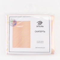  "" Real Beauty 146110, 100% ,  190 /2