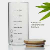            Bellatenero , 300 , 6,7x13,7 