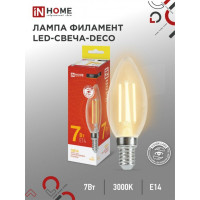   In Home, 14, 37, 7 , 630 , 3000 ,  , 