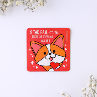 ������ ��� ������ � ������ �����, ���� ����� ������, 14.5 12 ��