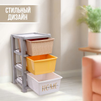 ����� ������������� �1, 3 ������