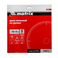    , 255  32 , 96 ,  30/32 Matrix Professional