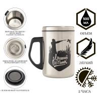 , 500 ,  " ",   2 , 13.5  8.3 