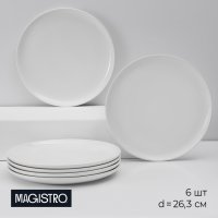     Magistro Mien, 6 : D=26,3 ,  