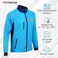  Onlytop  Blue, . 42