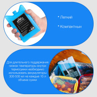    " ", 200 ,   , 14.5  10  2 