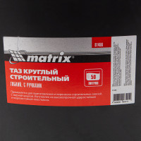      , 50  Matrix
