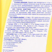     "", ,   , 1 