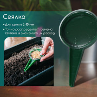   :  - 2 ., , , , Greengo